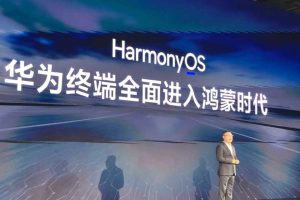 Huawei va lancer son premier ordinateur avec un système d’exploitation 100 % maison