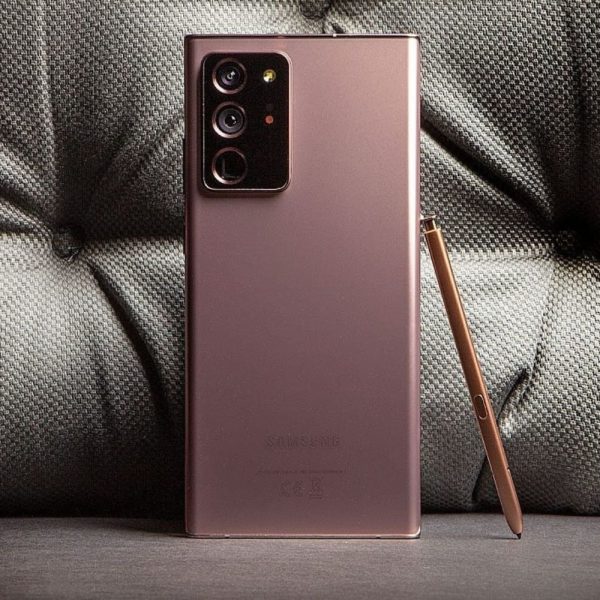 C’est officiellement la fin pour les Galaxy Note 20, les mises à jour vont s’arrêter