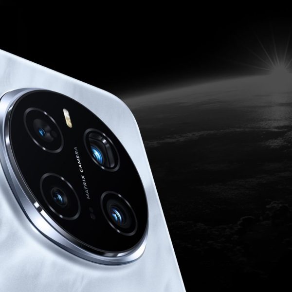 Erreur de prix ou pas, le Honor Magic 7 Pro perd soudainement -42% sans aucune raison 