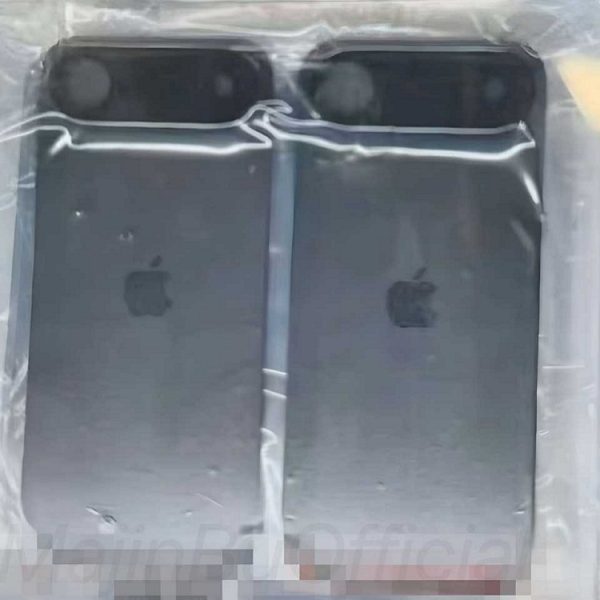 La batterie de l’iPhone 17 Air a fuité, préparez-vous à une autonomie ridicule
