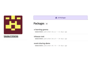 Des pirates bombardent des développeurse avec des npm malveillants