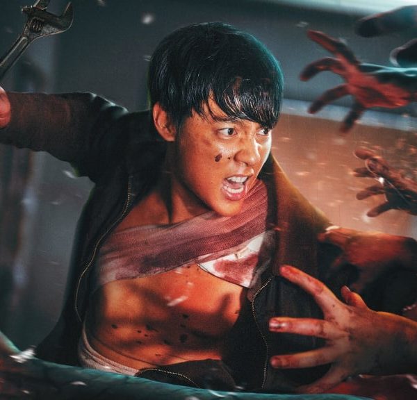 Netflix n'en fait pas beaucoup la promotion, mais c'est peut-être le film de zombies le plus violent et le plus gore que vous verrez cet été