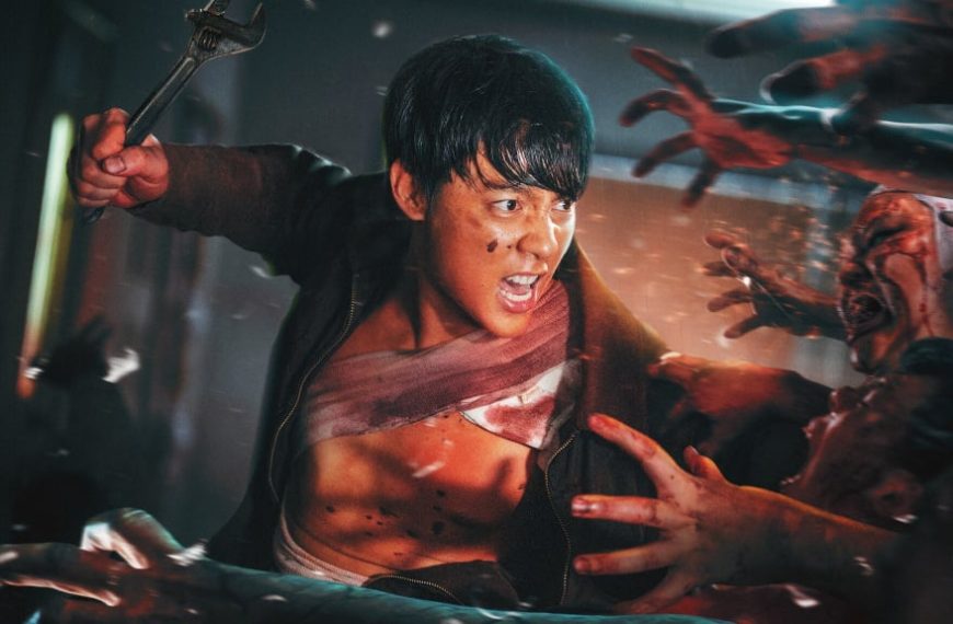 Netflix n'en fait pas beaucoup la promotion, mais c'est peut-être le film de zombies le plus violent et le plus gore que vous verrez cet été