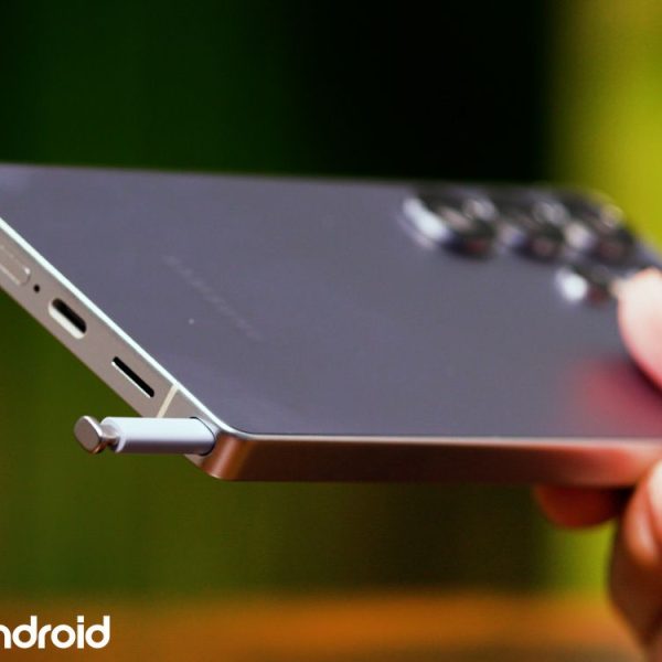 Le Galaxy S26 Ultra serait enfin équipé d’aimants, mais en sacrifiant une de ses fonctions majeures