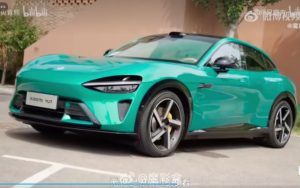 L’essai du Xiaomi YU7 est publié par erreur avant son lancement, la vidéo est ici