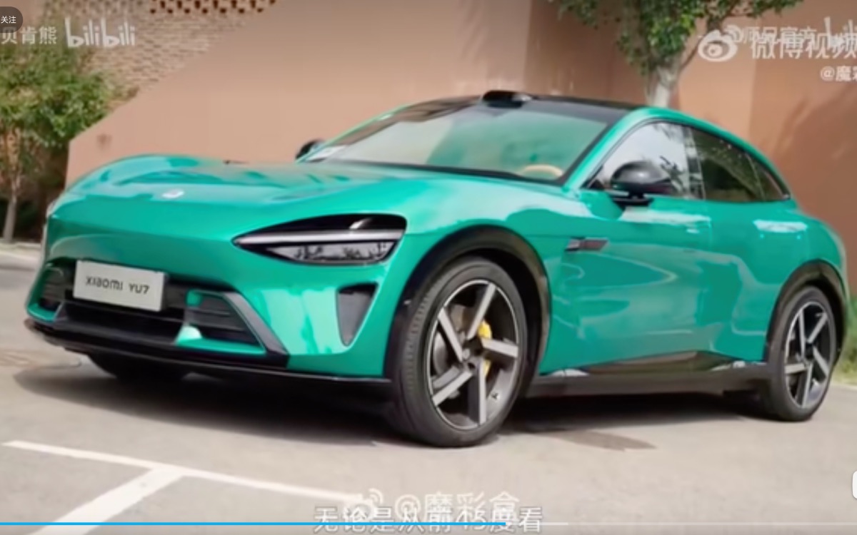 L’essai du Xiaomi YU7 est publié par erreur avant son lancement, la vidéo est ici