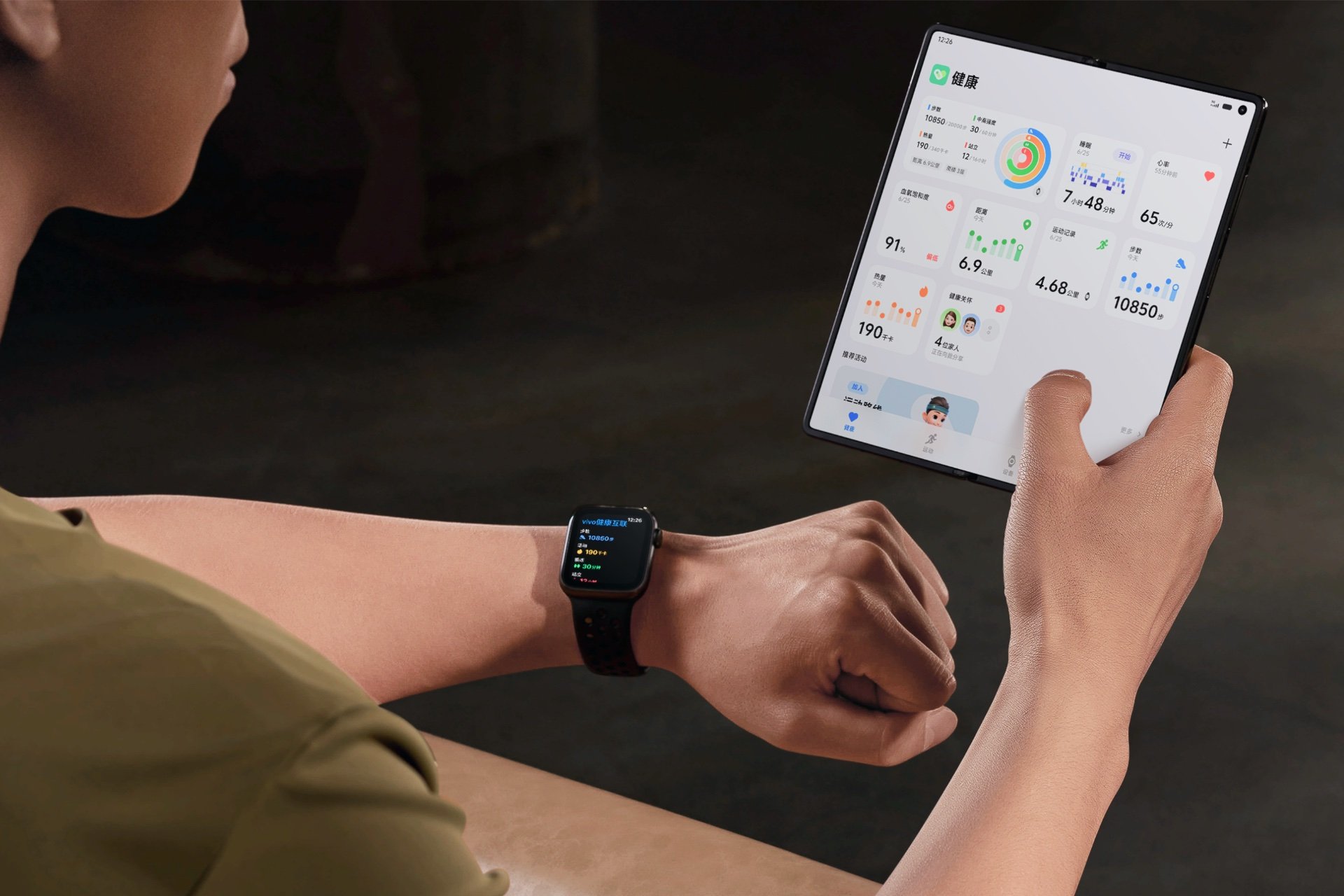 Le Vivo X Fold 5 veut tout faire… même parler à l’Apple Watch