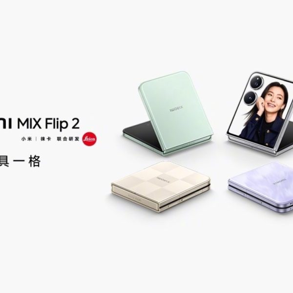 Ce nouveau smartphone pliable de Xiaomi ridiculise le Galaxy Z Flip 7 sur tous les plans