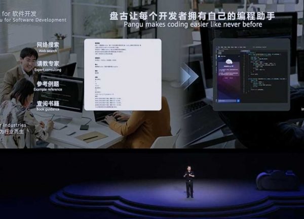 Huawei accusé de plagier le LLM Qwen d'Alibaba