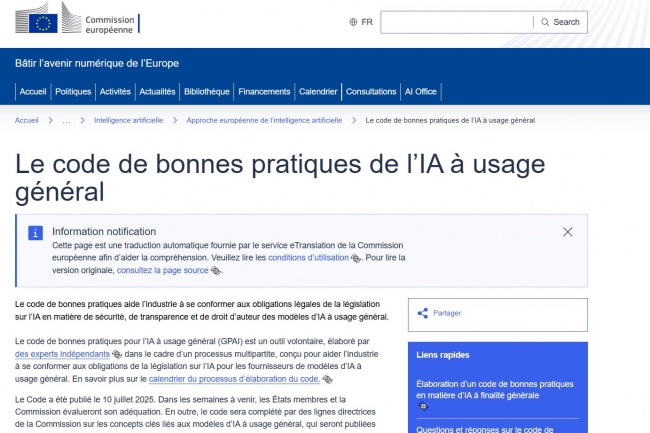 Les directives de l'UE sur l'IA font l'objet de vives critiques