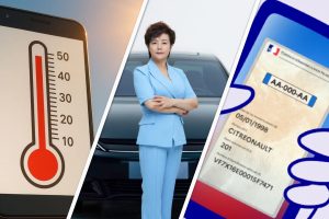 01net morning : lutter contre la canicule, des nouveautés d’iOS 26 absentes en Europe, la carte grise dans France Identité