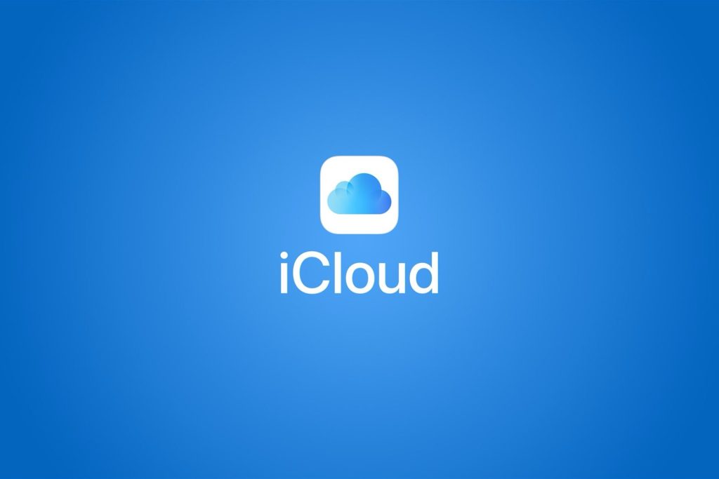 Et si Apple louait bientôt ses serveurs aux développeurs ?
