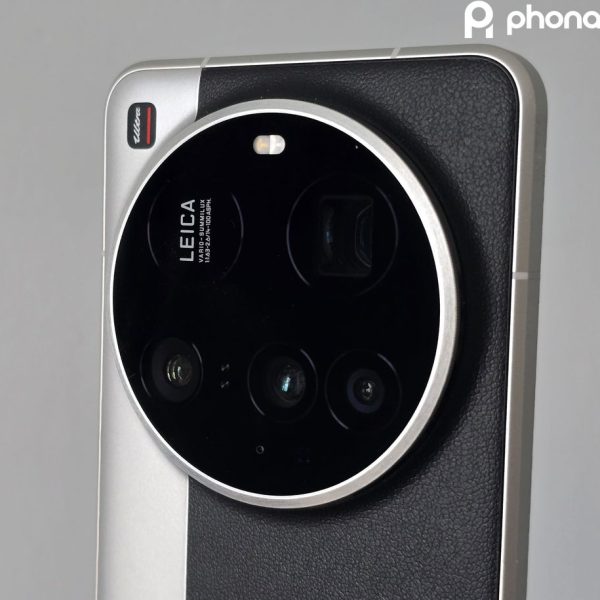 Ces fuites du Xiaomi 16 révèlent un écran inédit et un modèle Ultra Max inattendu