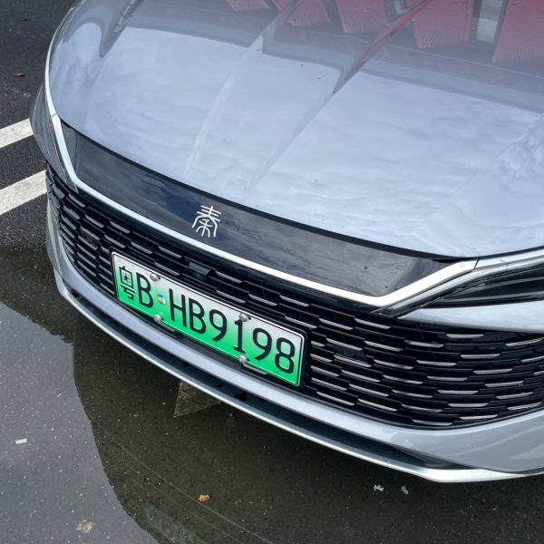 BYD déverrouille le niveau 4 du Park Assist, une première dans l’industrie automobile