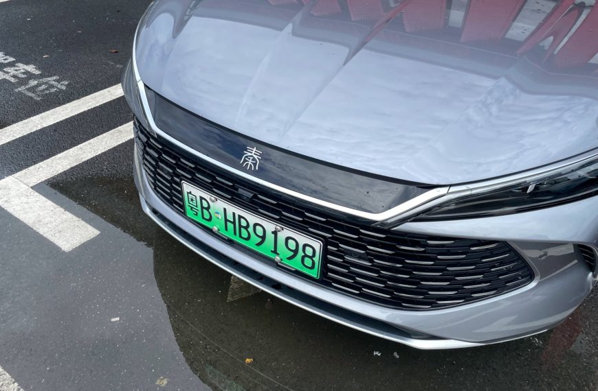 BYD déverrouille le niveau 4 du Park Assist, une première dans l’industrie automobile