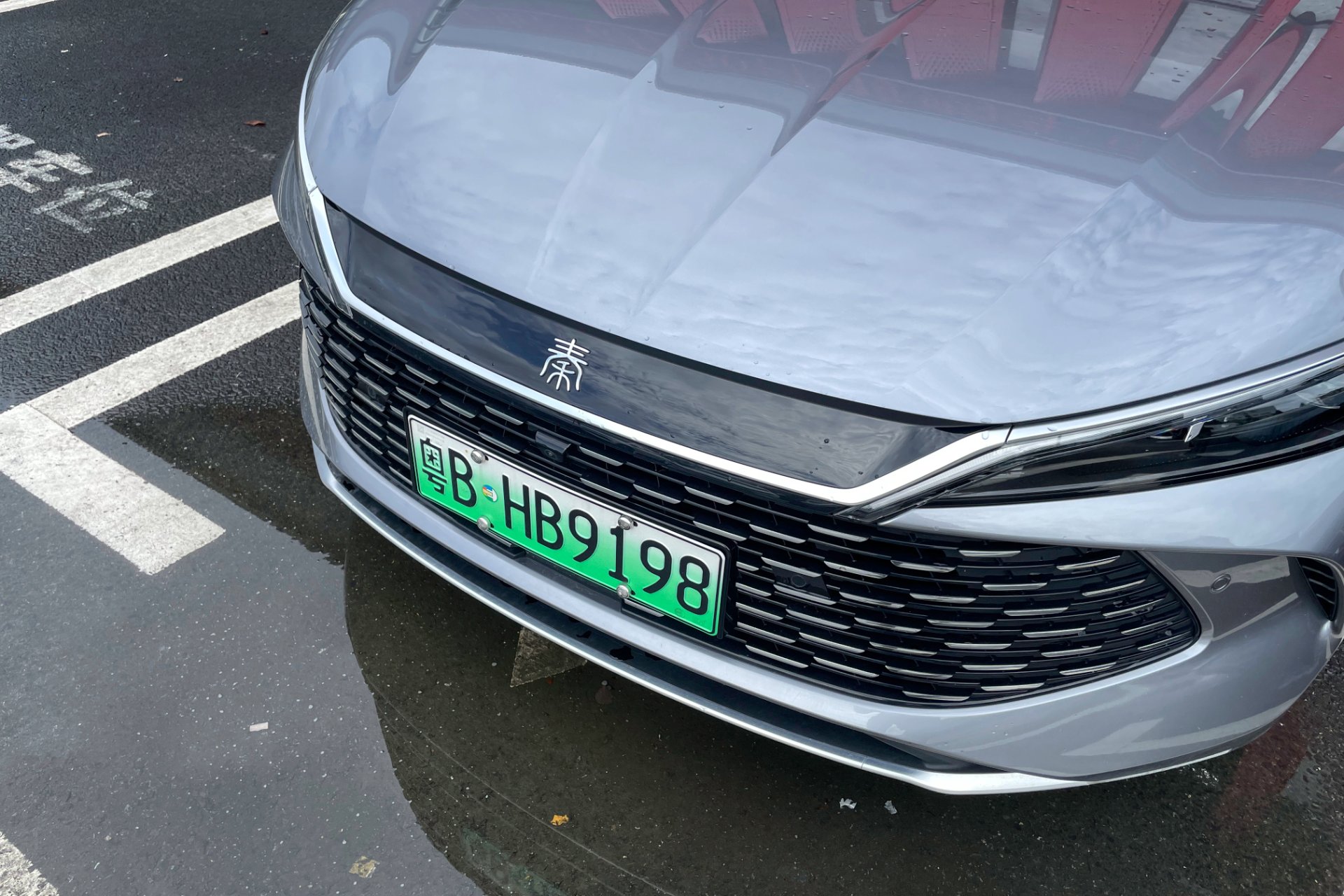 BYD déverrouille le niveau 4 du Park Assist, une première dans l’industrie automobile