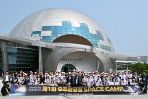 Après les États-Unis, la Chine et l’Inde, une nouvelle nation veut sa base lunaire
