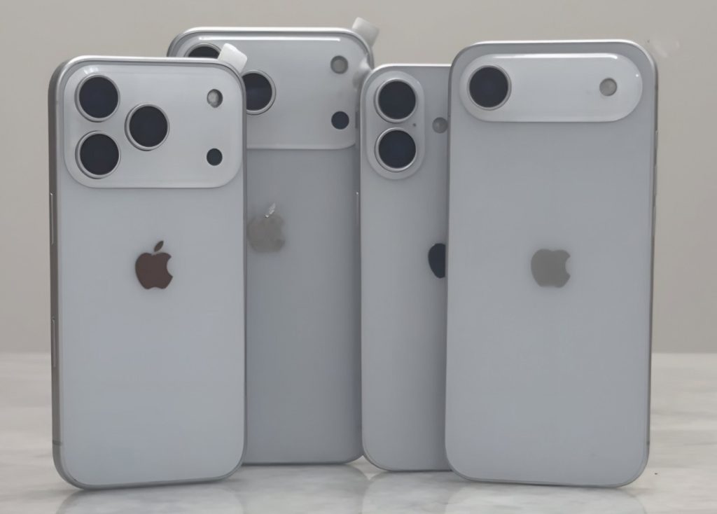 L’iPhone 17 pourrait enfin obtenir cette fonction disponible sur les smartphones Samsung depuis 2013