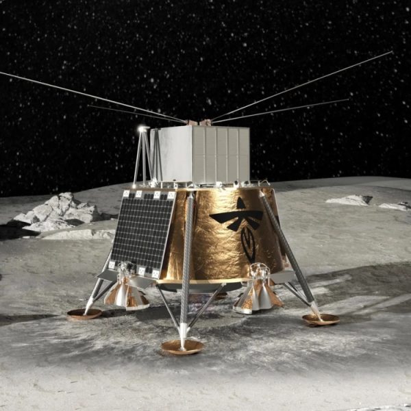 La NASA va remonter le temps grâce à ce télescope bientôt installé sur la face cachée de la Lune