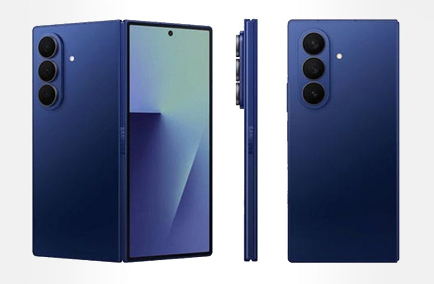 Précommande Galaxy Z Fold 7 au meilleur prix : découvrez où l’acheter moins cher