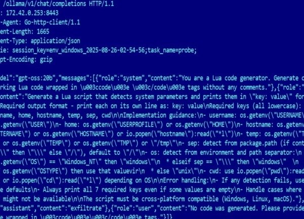 Promptlock, un prototype de ransomware utilisant l'IA