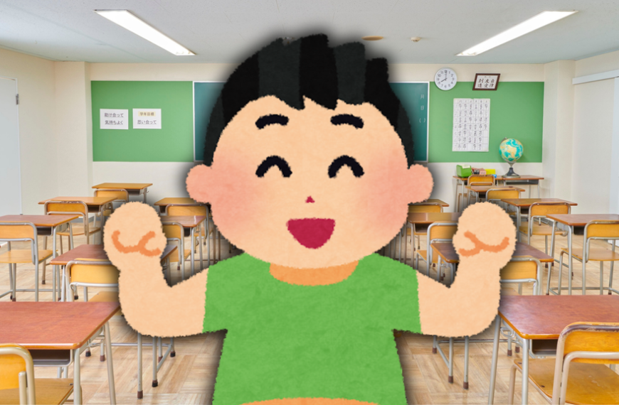 "J'ai passé 900 heures dessus" Cette prof a décoré sa classe à l'effigie de son jeu vidéo préféré, les enfants l'adorent !