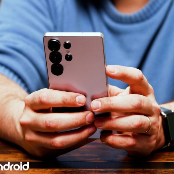 Avec le Galaxy 26 Ultra, vous pourrez dire adieu à ces protections d’écran (et aux regards indiscrets)