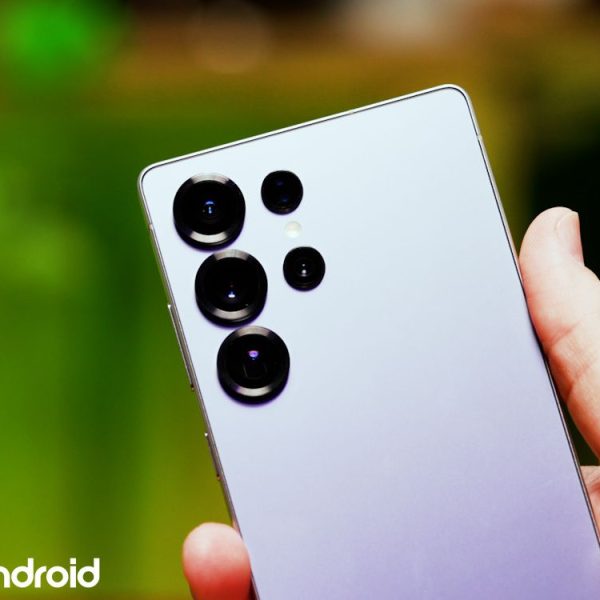 L’îlot photo du Galaxy S26 Ultra ne ressemblerait pas du tout à ce que vous imaginez