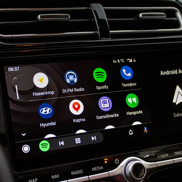 Android Auto va vous aider à garder les yeux sur la route avec ce simple changement
