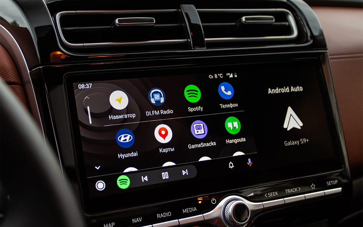 Android Auto va vous aider à garder les yeux sur la route avec ce simple changement