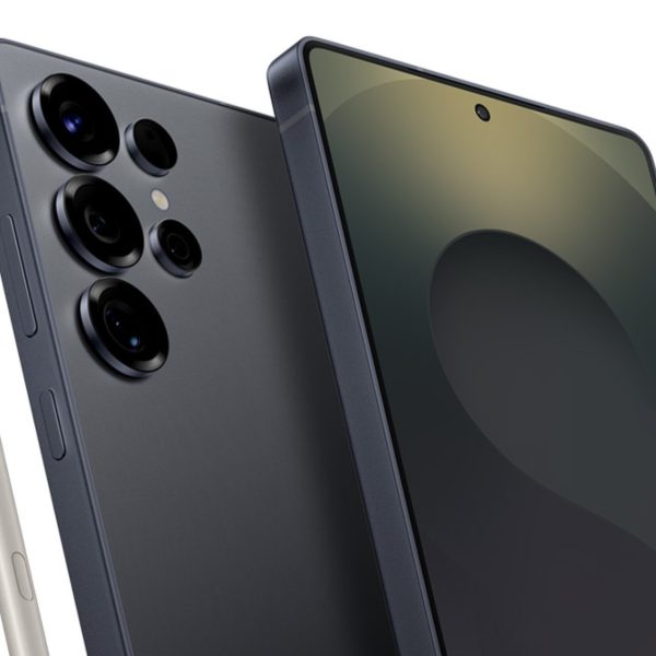 Samsung sort l’arme fatale pour vider son stock, le Galaxy S25 Ultra est à -45% ⚡️