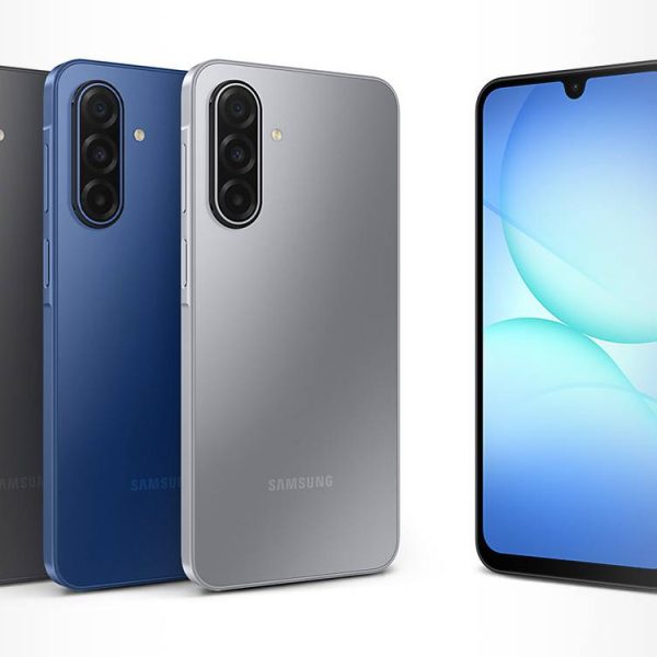 Galaxy A17 moins cher : où acheter le smartphone Samsung au meilleur prix ?