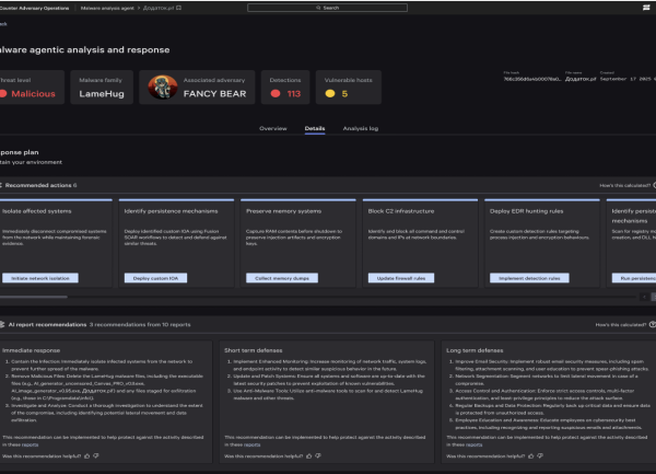 Crowdstrike lance une plateforme de sécurité agentique