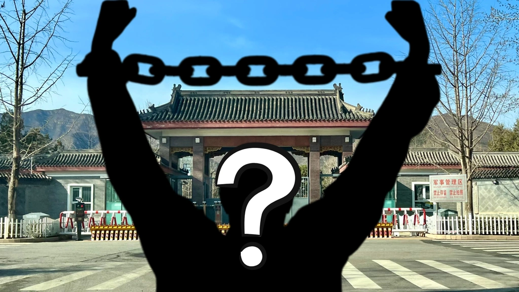 Ce célèbre créateur de jeux vidéo japonais se fait arrêter en Chine… alors qu'il n'a rien fait !