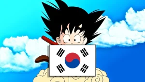 Saviez-vous qu'il existait un film Dragon Ball live-action coréen ? Voilà l'une des seules images et ça vaut le détour