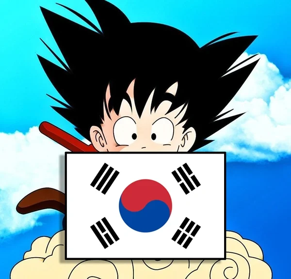 Saviez-vous qu'il existait un film Dragon Ball live-action coréen ? Voilà l'une des seules images et ça vaut le détour