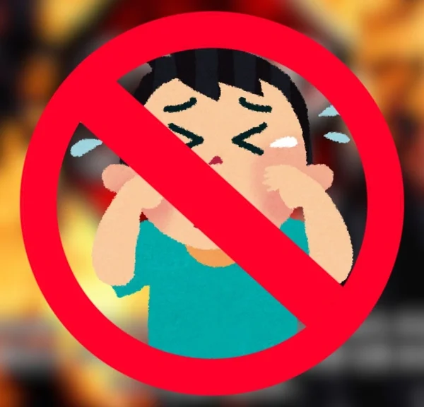 Ce jeu vidéo vieux de 30 ans bloque votre progression si vous décidez de jouer en mode Facile : il ne veut “pas de losers” !
