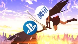 "Sony cherche à obtenir un monopole illicite" Pour le géant chinois Tencent, les créateurs de la PS5 sont de mauvais joueurs