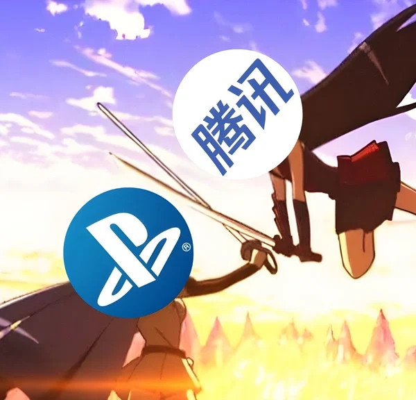 "Sony cherche à obtenir un monopole illicite" Pour le géant chinois Tencent, les créateurs de la PS5 sont de mauvais joueurs