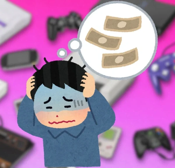 Le prix de ces consoles va changer et ce n'est pas bon pour notre porte monnaire …