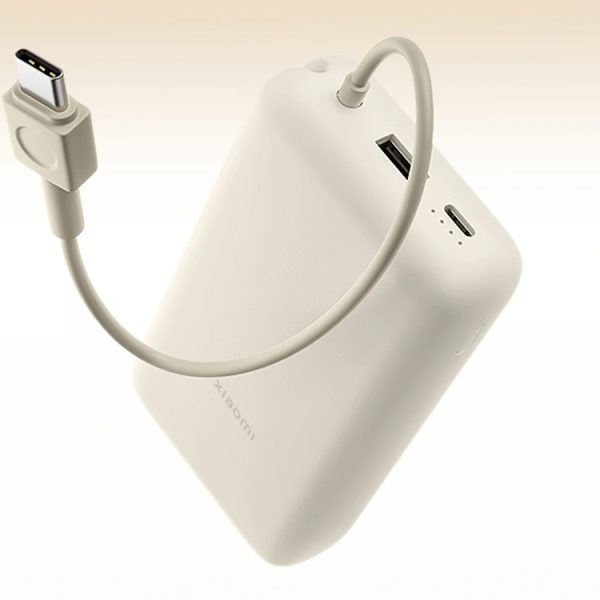 Xiaomi : attention, votre batterie externe peut prendre feu, vérifiez sans tarder