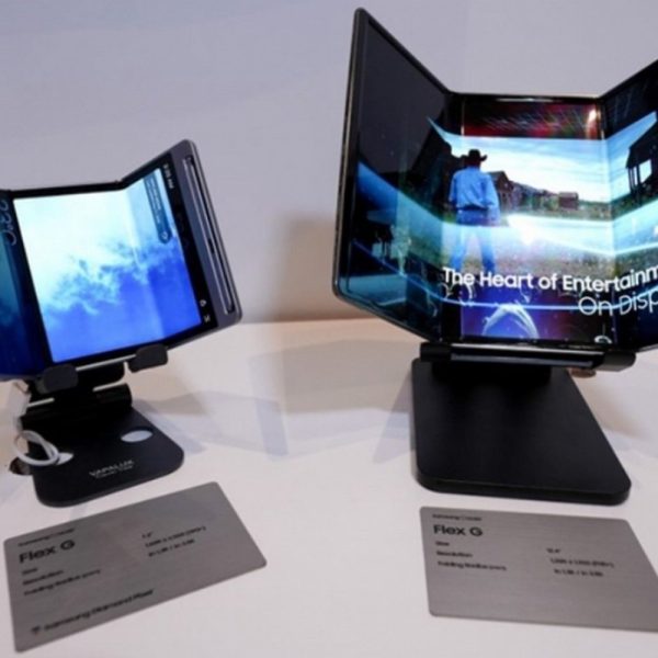 Du jamais vu : Samsung préparerait du lourd pour son 3e Galaxy Unpacked de l’année