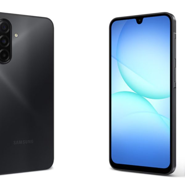 Samsung lance son Galaxy A17 4G, un smartphone à moins de 200 euros, mais avec Gemini