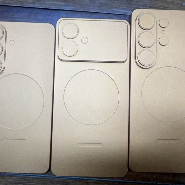 Samsung copierait le design de l’iPhone 17 pour son Galaxy S26