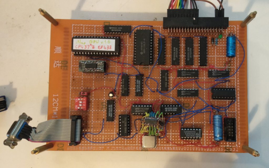 Il veut créer la pire carte graphique au monde, mais c’est visiblement mission impossible
