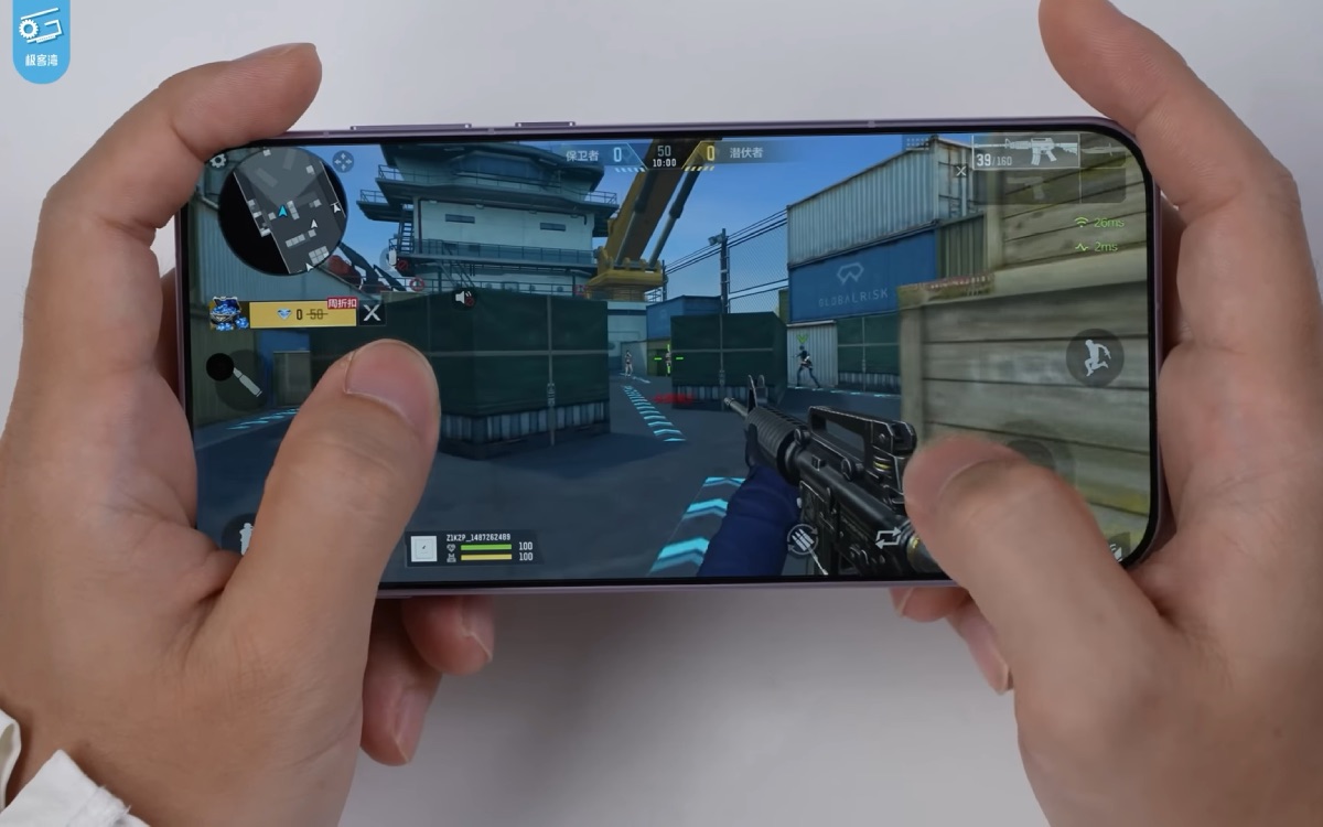 Le OnePlus 15 apparaît déjà dans un test, son écran va impressionner les joueurs