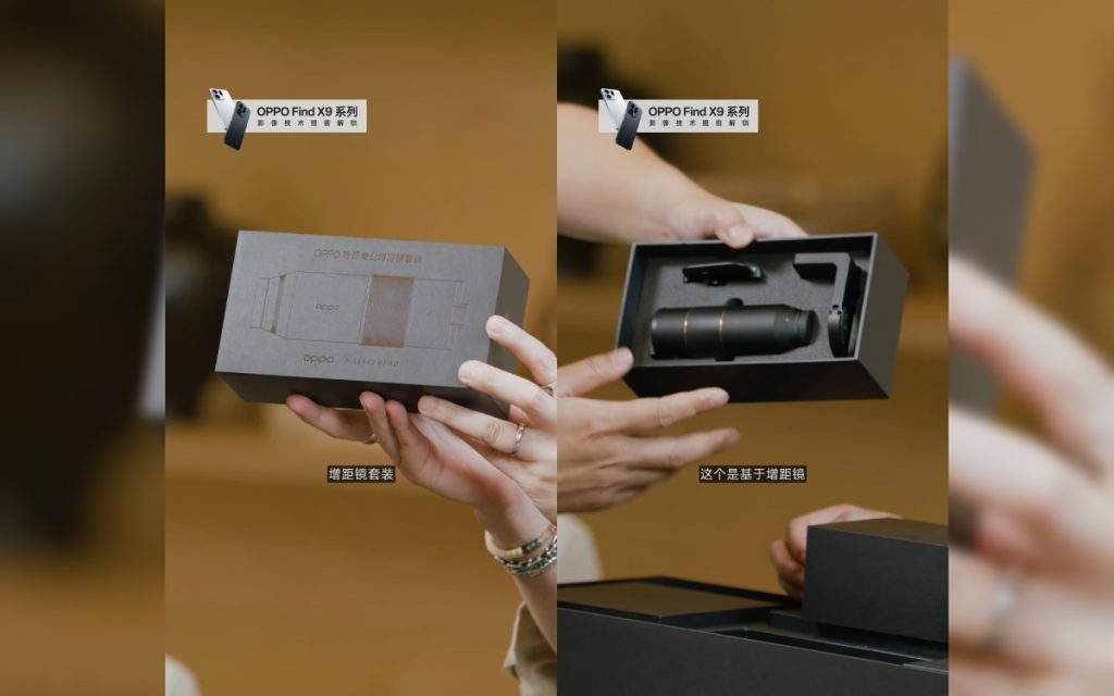 Oppo et Hasselblad dévoilent un kit photo inédit pour le Find X9 Pro