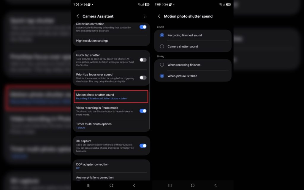 Cette nouveauté du Galaxy S26 est cachée dans le Galaxy Z Fold 7, voici comment en profiter