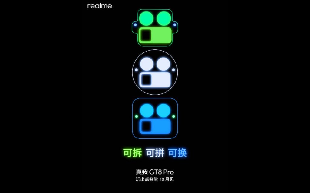 Realme réinvente la photo sur smartphone grâce à une fonction totalement inédite