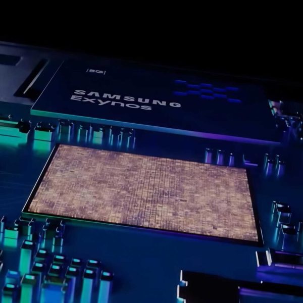 Galaxy S26 : la puce du modèle de base se confirme et elle s’annonce prometteuse